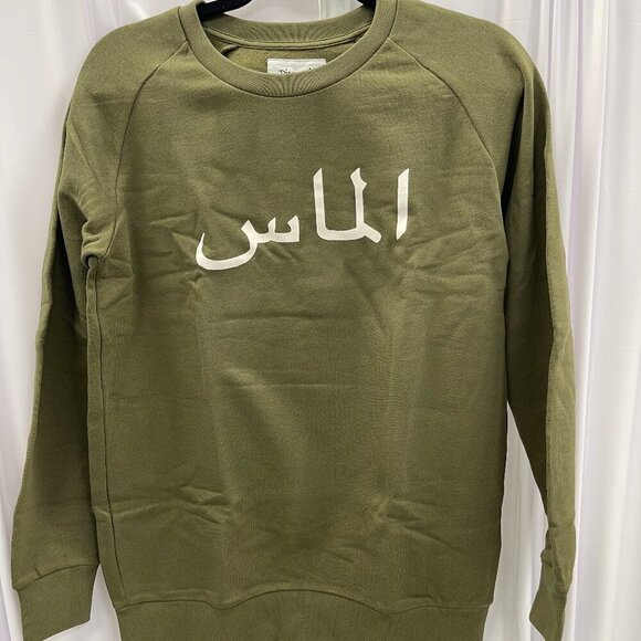 Diamond Supply Co. Tops - DIAMOND SUPPLY CO. WOMEN’S OLIVE CREWNECK SWEATSHIRT — Medium - NWT